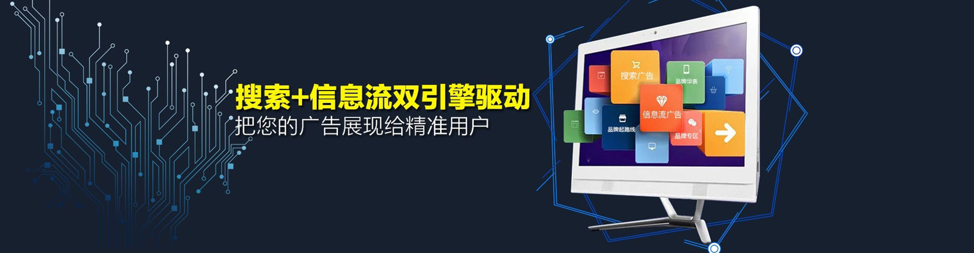 北仑推广开户